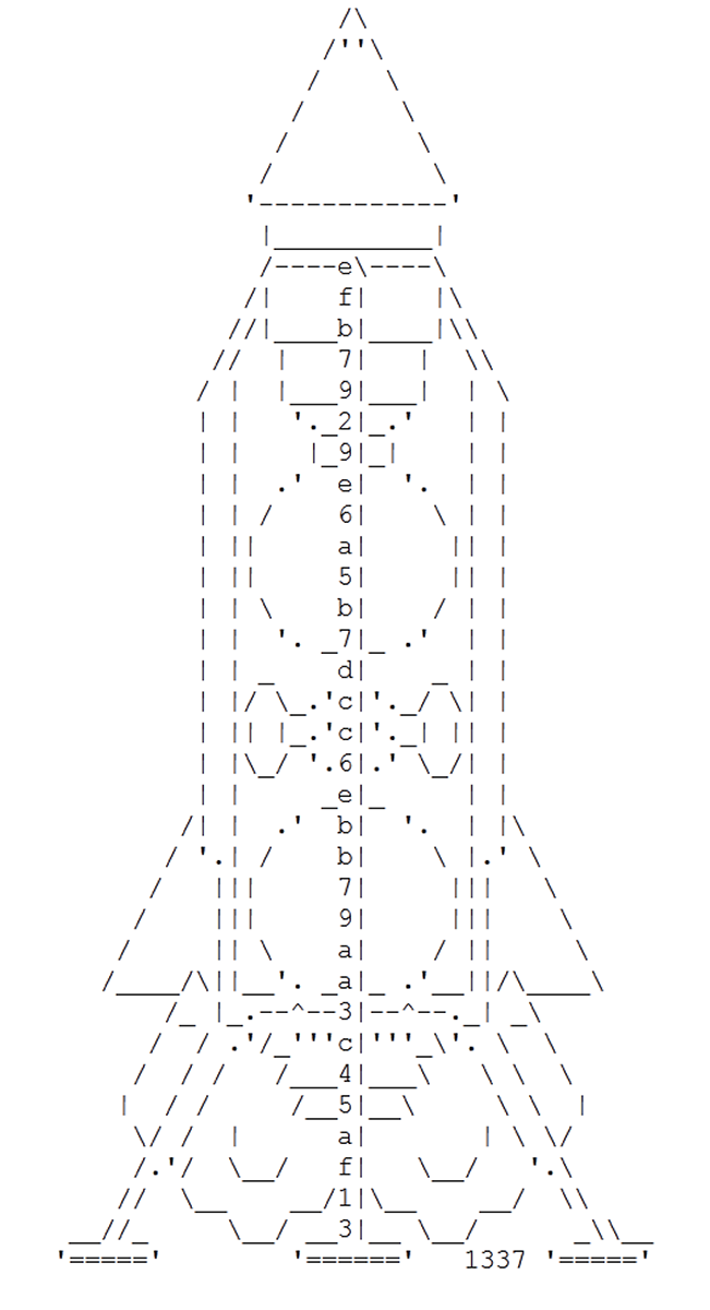 Le Rocket